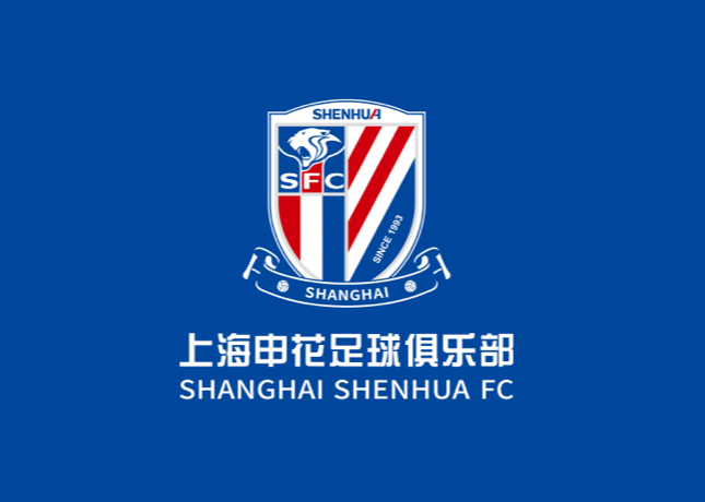上海申花足球俱乐部